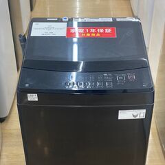【トレファク イオンモール常滑店】全自動洗濯機 ニトリ NT60...