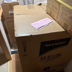 ドラム式洗濯機とりつけてください