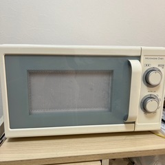 ニトリ 電子レンジ MM720CUKN2