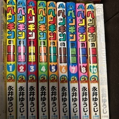 漫画いろいろの画像