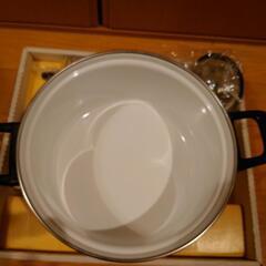 決まりましたの画像