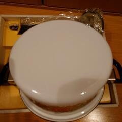 決まりましたの画像
