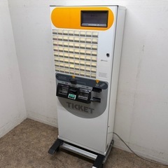 中古券売機 東京千葉埼玉神奈川の法人と個人事業者限定直接取りに来れる方5万円引 券売機の中古が安い！激安で譲ります・無料であげます｜ジモティー