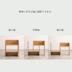 週末限定価格　2000円→1200円　美品　シェルフ　見せる収納の画像