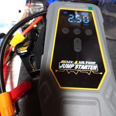 JUMP　STARTER