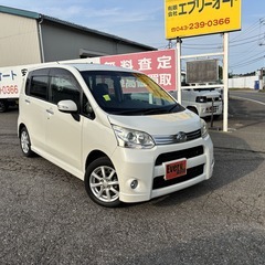 自社ローンあり！ガソリン100リットルプレゼント✨バックカメラ✨...