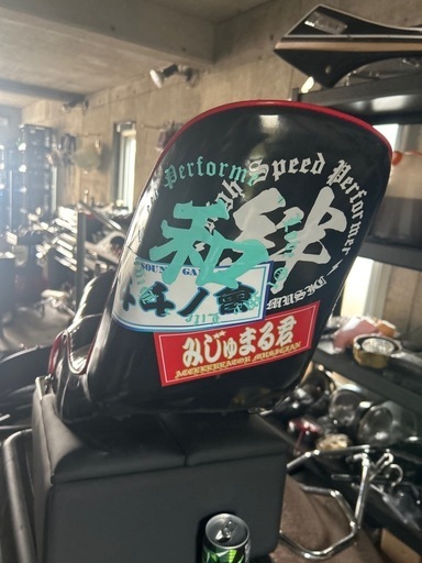 ゼファー400 3段シート