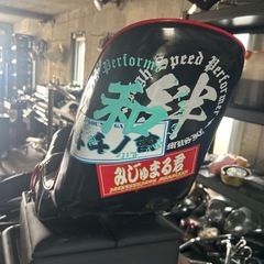 ゼファー400 3段シート