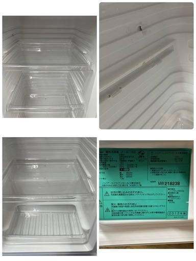 R418 ☀️ Haier 冷凍庫 (100L / 右開き) 12年製 JF-NU100B ⭐ 動作確認済 ⭐ クリーニング済
