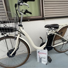 BRIDGESTONE 電動アシスト自転車 フロンティアDX 2...