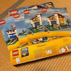 LEGO レゴ⭐︎の画像