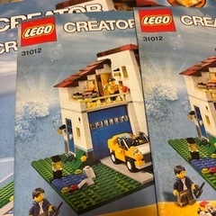 LEGO レゴ⭐︎の画像