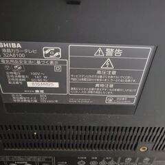 問い合わせが多いので一旦お取引き停止します