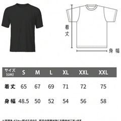 Hand Bra Tee Tシャツ　新品 の画像
