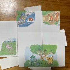 葉書付きの画像