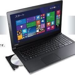 📌～6/15 東芝 TOSHIBA/ノート/第5世代Core i...