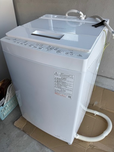 ⭐︎最終大幅値下げ　美品TOSHIBA洗濯機