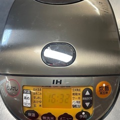 象印1升炊飯器