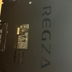液晶テレビの画像