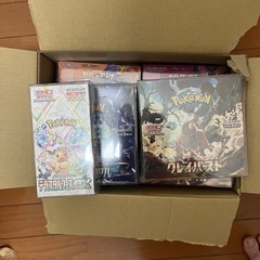 ポケモンカード　15箱