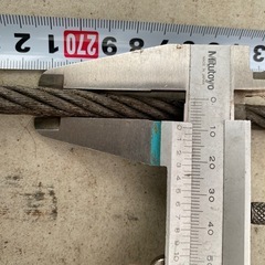 玉掛けワイヤーその2の画像