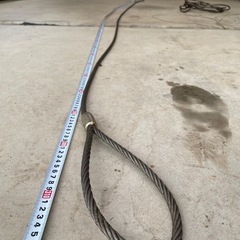 玉掛けワイヤーその2