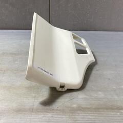 HONDA MTX50R AD06 シュラウド 左　MTX ホンダ [C-25-0613-20]の画像