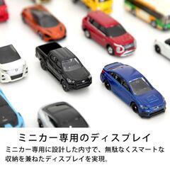 高崎でも取り引き可能！ミニカー色々