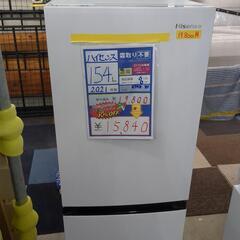 配達可【ハイセンス】冷蔵庫154L★2021年製 クリーニング済...