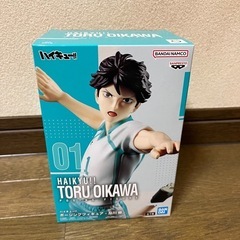 未開封　HAIKYU!! ポージングフィギュア 及川徹