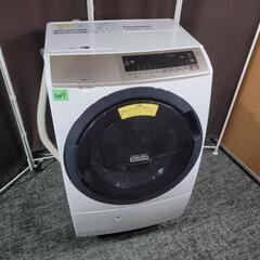 9187‼️関西エリア配送設置可🙌‼️日立 11kg/6kg ド...