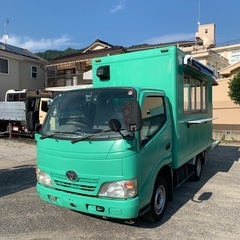 トヨタダイナキッチンカーオートマガソリン車欲しい方お早めに‼️