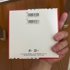 151 BOXの画像