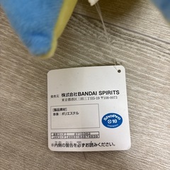 ラプラスの画像