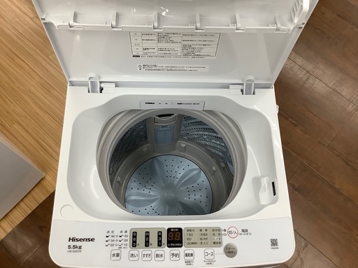 全自動洗濯機 Hisense HW-55E2 5.5kg 2022年製 のご紹介‼︎