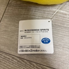 ピカチュウの画像