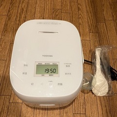 東芝　炊飯器　5.5合炊　開封済み未使用品