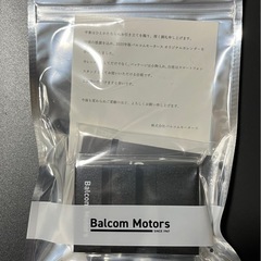 バルコム　スマホ置き（カレンダー付き）