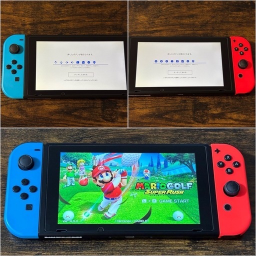 【受渡し予定者決定済み】◆美品◆任天堂Switch本体＋マリオゴルフ＋おまけ付き