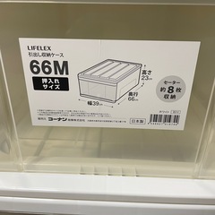 【お引き渡し先決定済み】【使用期間1年未満 美品】衣装ケース 3個セット押入れサイズ ②の画像
