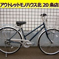 ☆自転車 丸石サイクル シティサイクル SUN Lime 27イ...