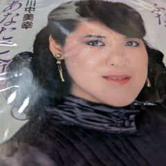 (中古EPレコード)ふたり酒‐川中美幸