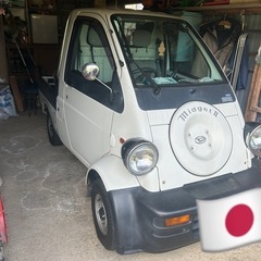 ミゼットⅡ 