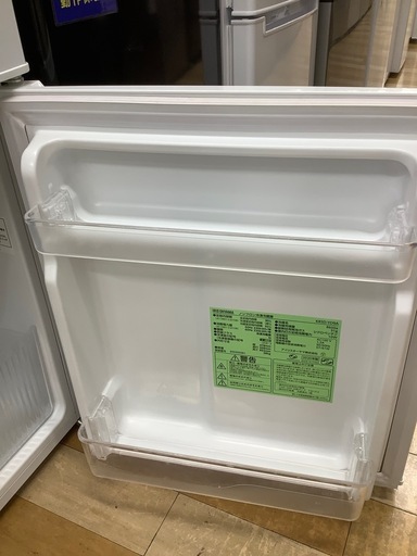 【トレファク　ラパーク岸和田店】2ドア冷蔵庫　90L 2020年製