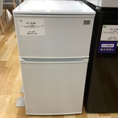 【トレファク　ラパーク岸和田店】2ドア冷蔵庫　90L 2020年製
