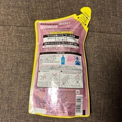 シャンプーの画像