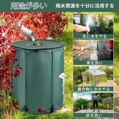 【お譲りします】園芸用・多用途用　雨水・貯水タンク　100Lの画像