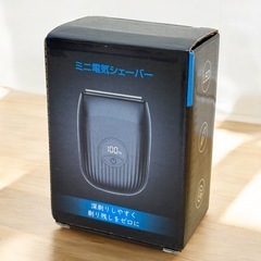 【新品】シェーバー 電気シェーバー 髭剃り 小型 コンパクト 軽...