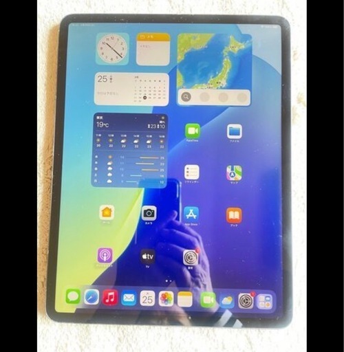 16日お取引可能な方値下げします