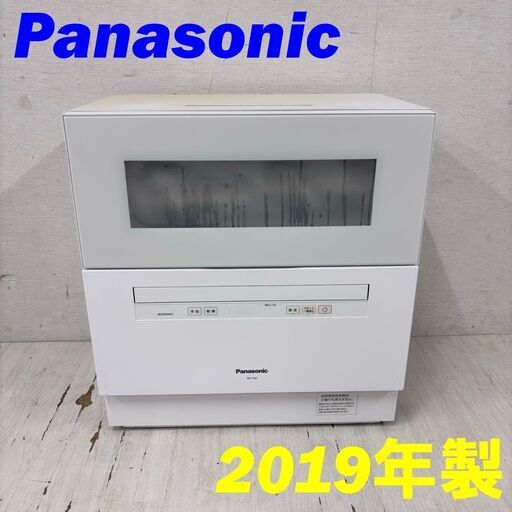 専用です！ Amazon | DIY 本ヌークキット 本棚挿入装飾 LEDヒューマン